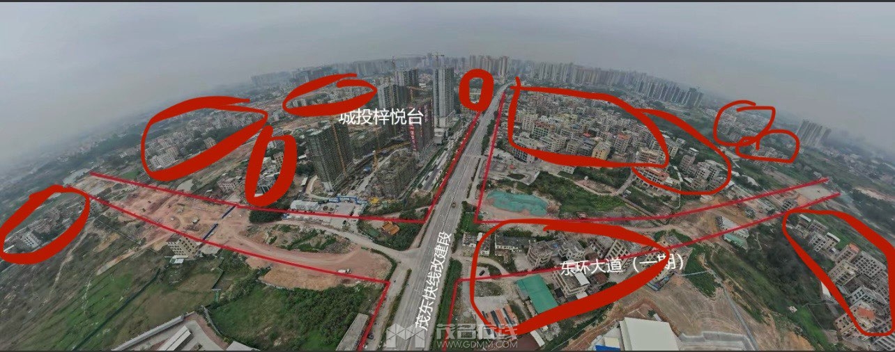 20250413182159front1_0_3279141_FpYXH4DDSYAyQT-gcCpqbgU2VvsZ.jpg