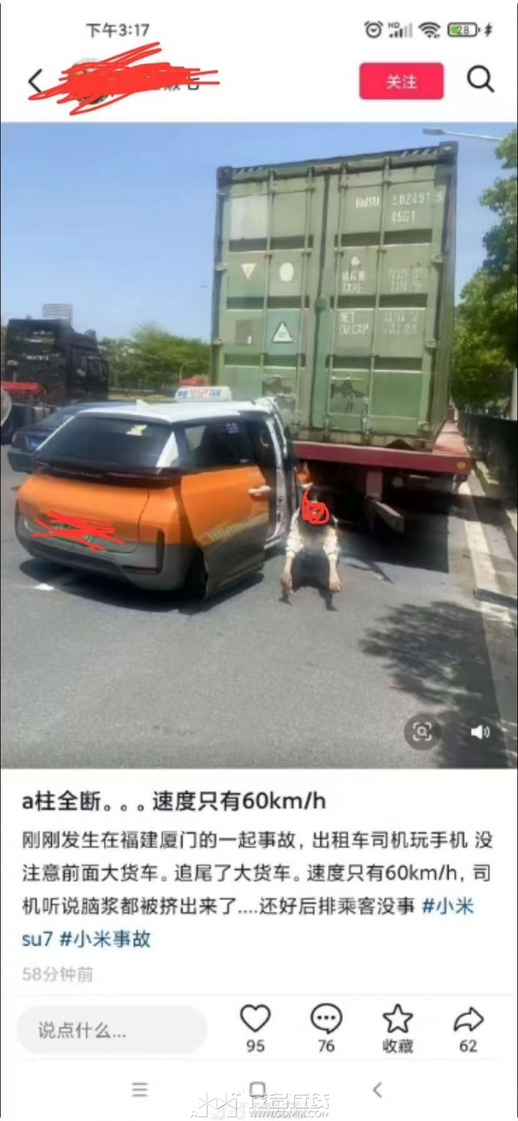 ΢ͼƬ_20250414204504.jpg