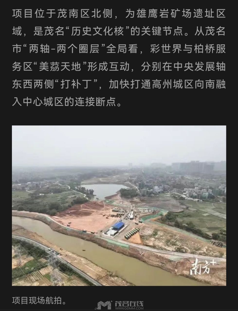 20250415155023front2_0_3341446_Ftu7j6hS14b16xWJK6JcPa71efRh.jpg