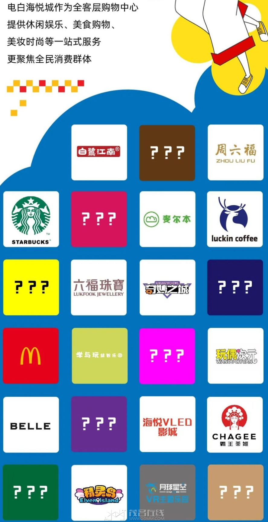 20250418134829front2_0_3253455_Fk9R0sHv3la9iM-Cuy5OHP-gQ8z8.png