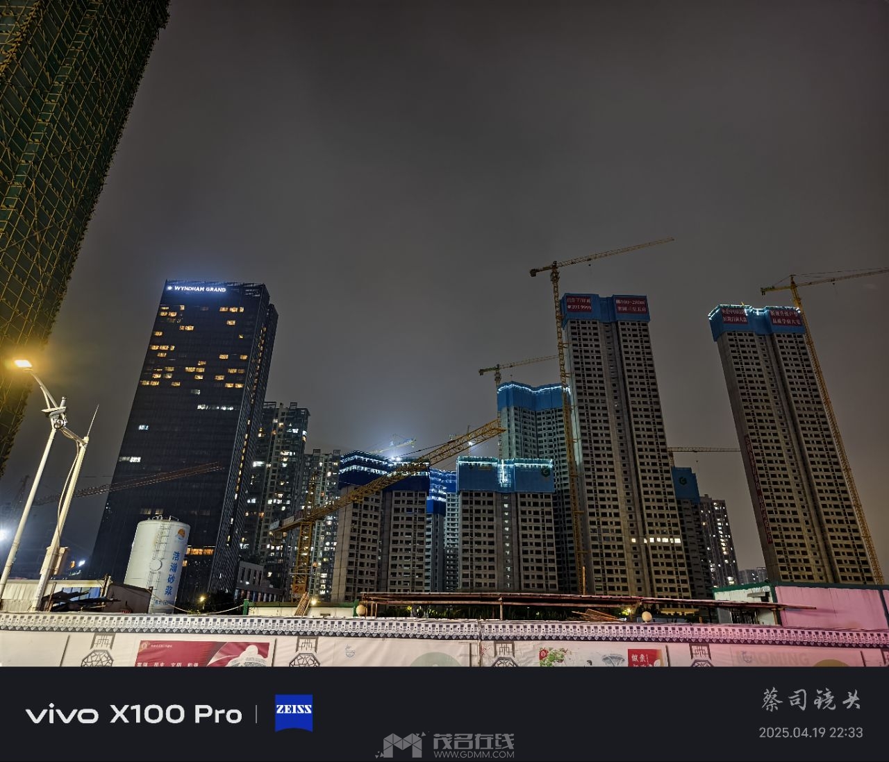 20250420191759front2_0_3210982_FiAcAiQgpds2LVETd4t0iO3lmfl1.jpg