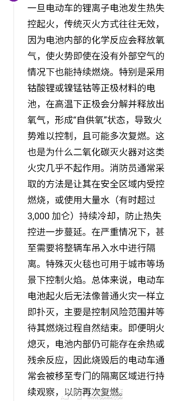 20250421083828front2_0_3266044_FoL_xuXNPa3IU8CC11HOdgkRClEK.png