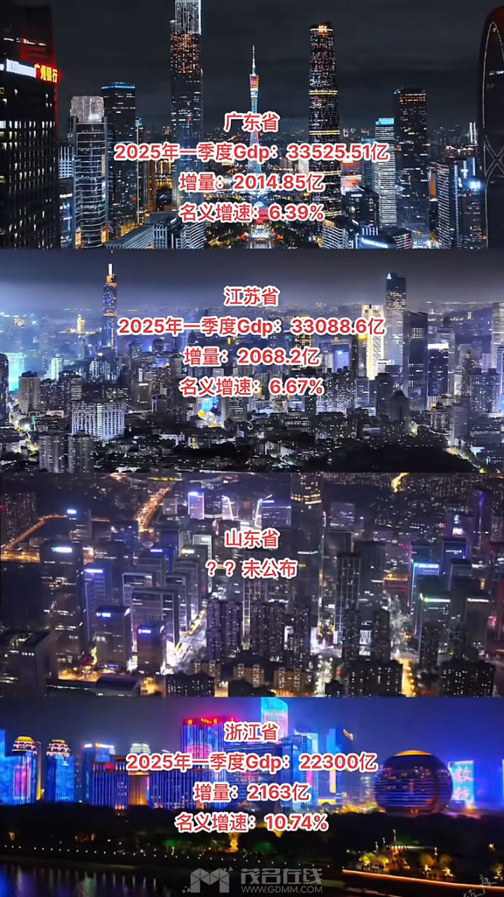 20250422125543front2_0_3366297_FjAiIRYfsSP0aspp3wJNJO5DGsAQ.png