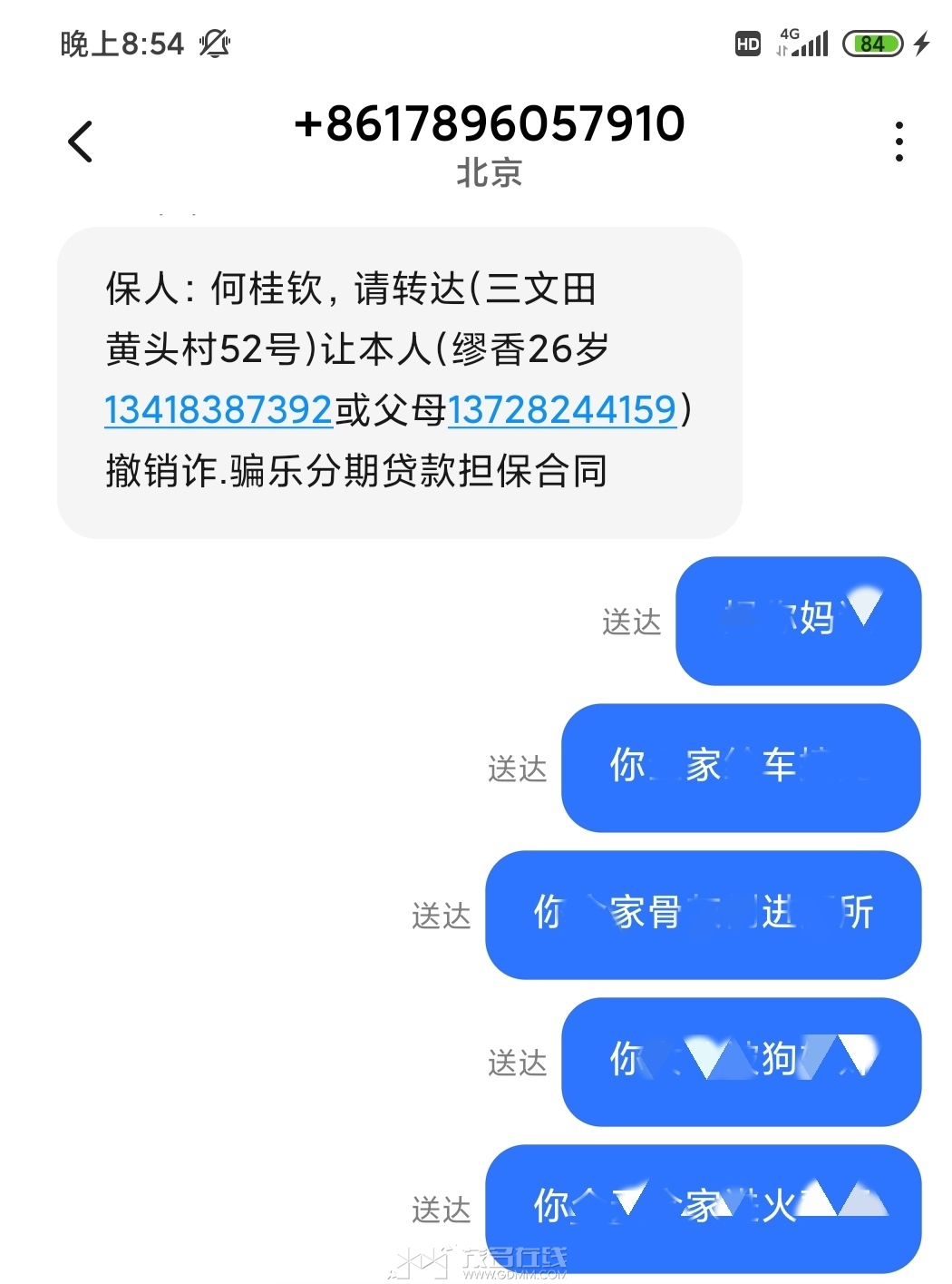 3f989cb78ef3ffd90c56d1f1e3f9091.jpg