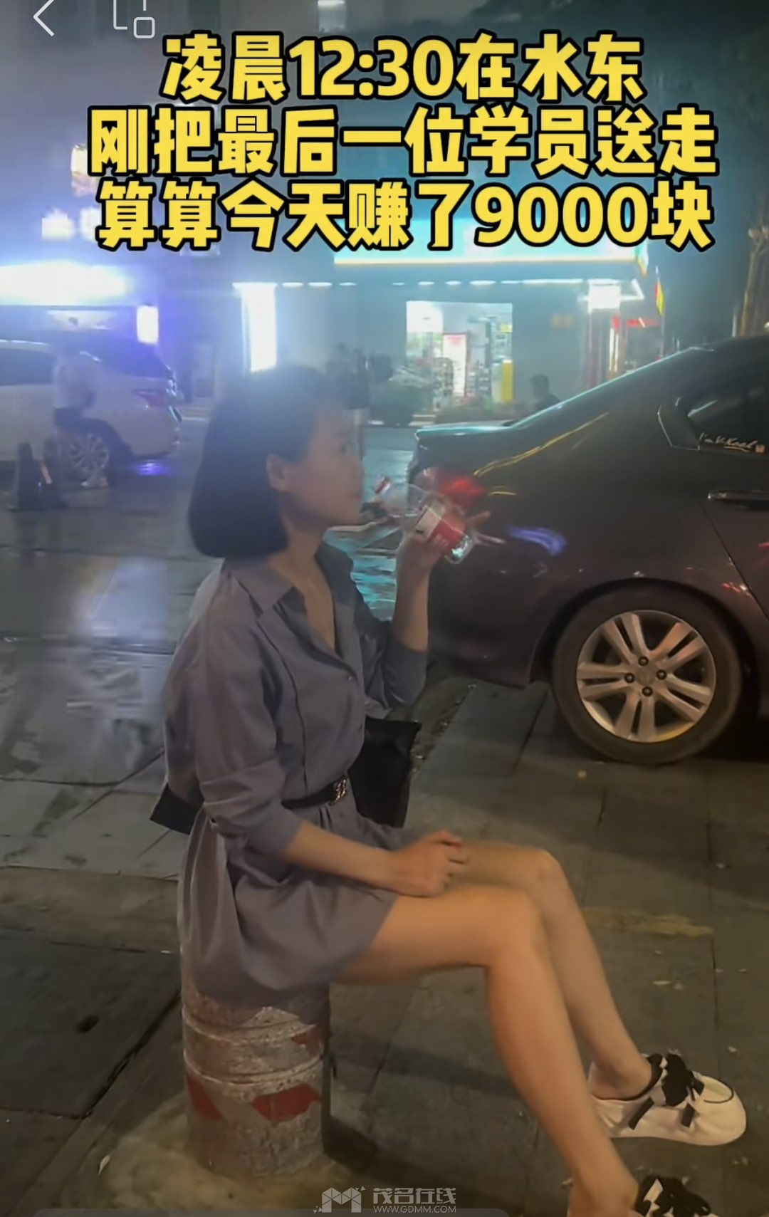 20250426214144front1_0_385724_FqUp7FqiPua3B_qCEMdKqXaHeYtr.jpg