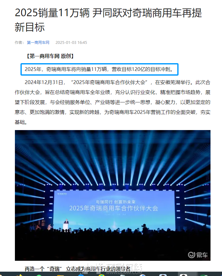 QQ_1748445028060.png