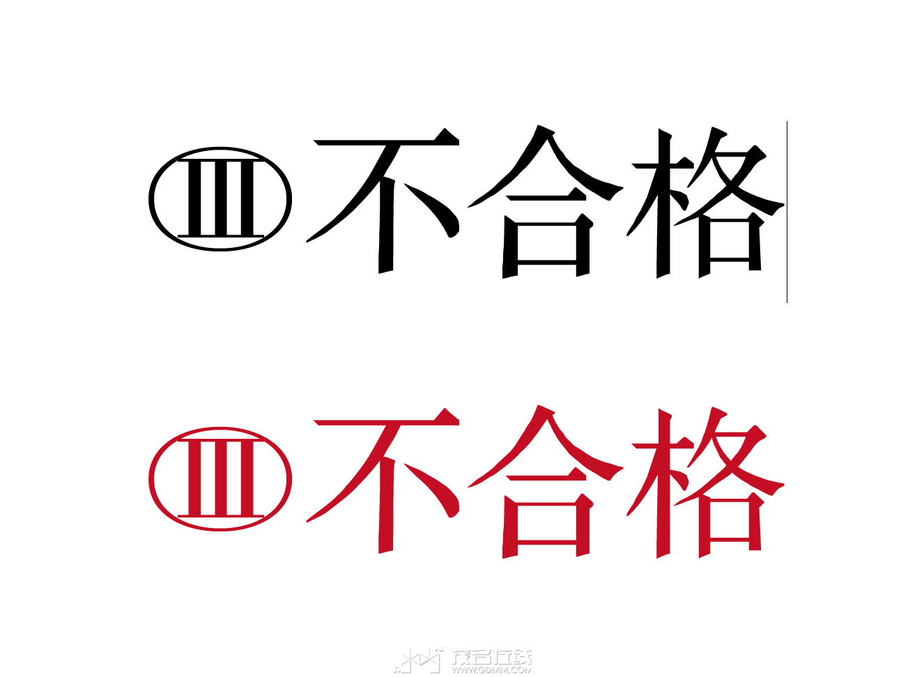 20250604172718front1_0_3277470_Fq0RuC1kLACu3LgTj8ELjY2mXTHr.png