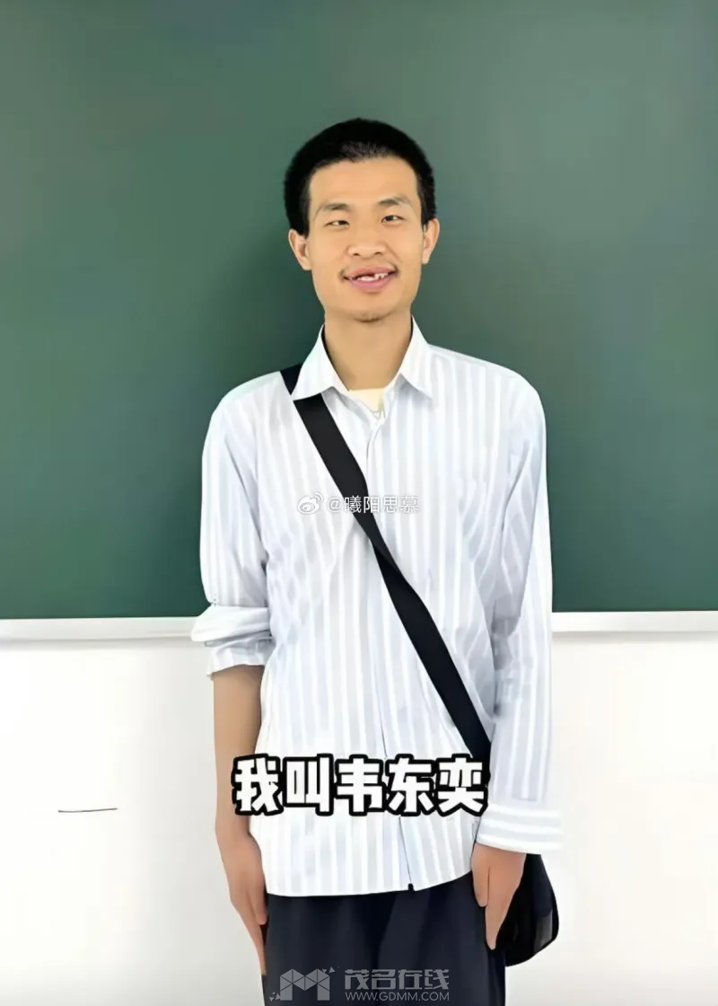 ΢ͼƬ_20250609202324.png