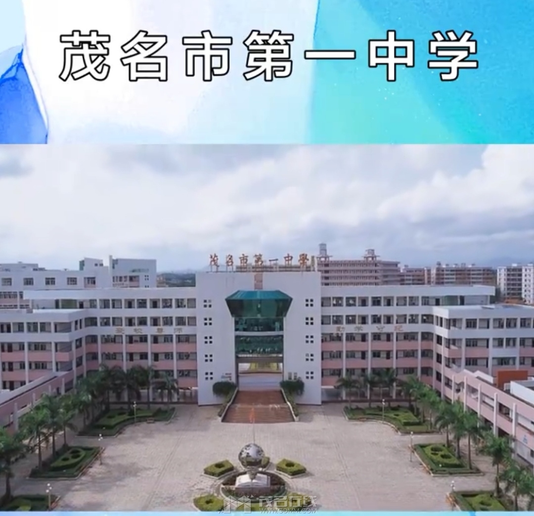 Screenshot_20250614_041400_com.baidu.searchbox_edit_907135859802725.jpg