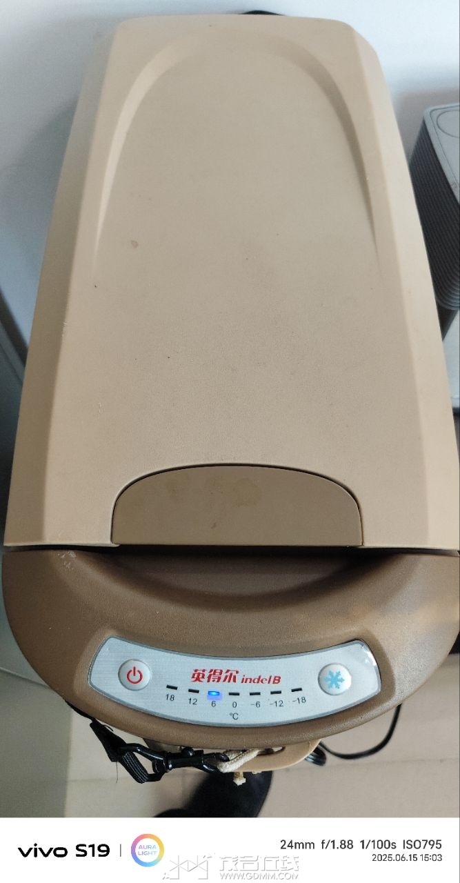 20250615155324front2_0_375653_FnOtvbJuaDrl1kNiD_f2romS5KlG.jpg