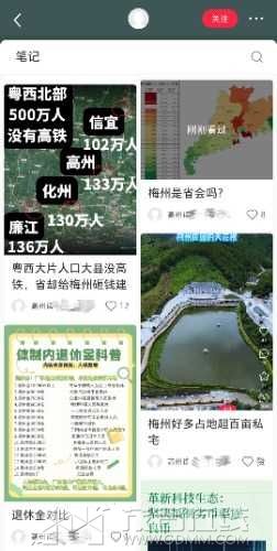 e9e555b910e8c6f5590fa16dbff56dcc.jpg