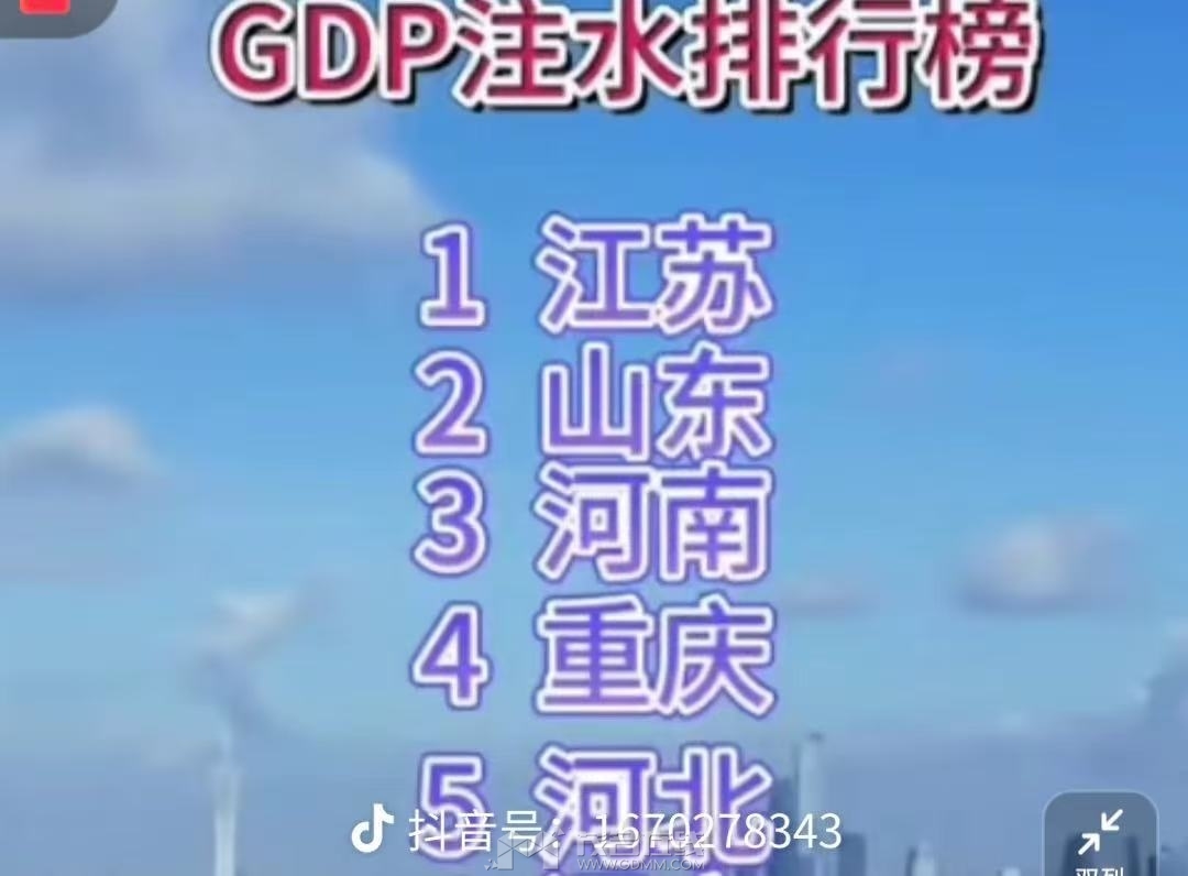 ΢ͼƬ_20250616090041.jpg