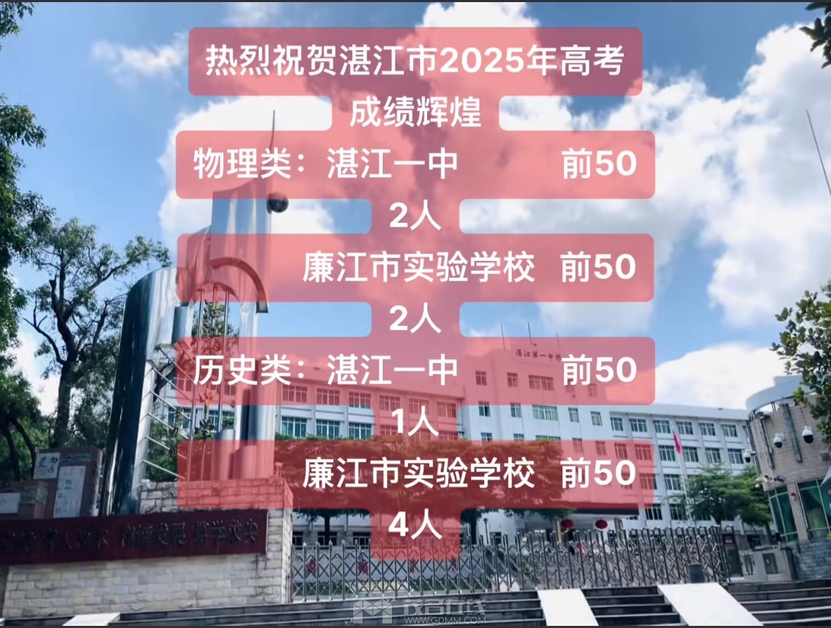 20250626175901front1_0_3360836_FtIEdbOviTtzI33lQO06pMy0x1g9.jpg