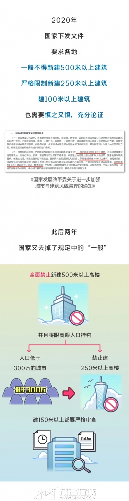 ΢ͼƬ_20250626185948.jpg