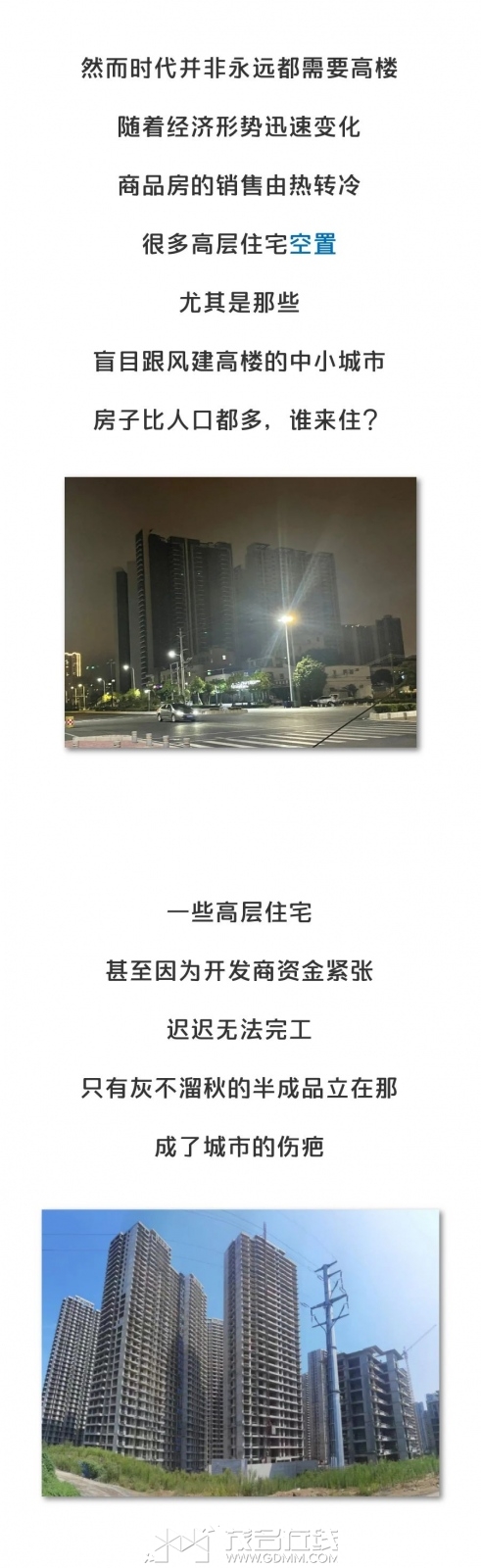 ΢ͼƬ_20250626190053.jpg