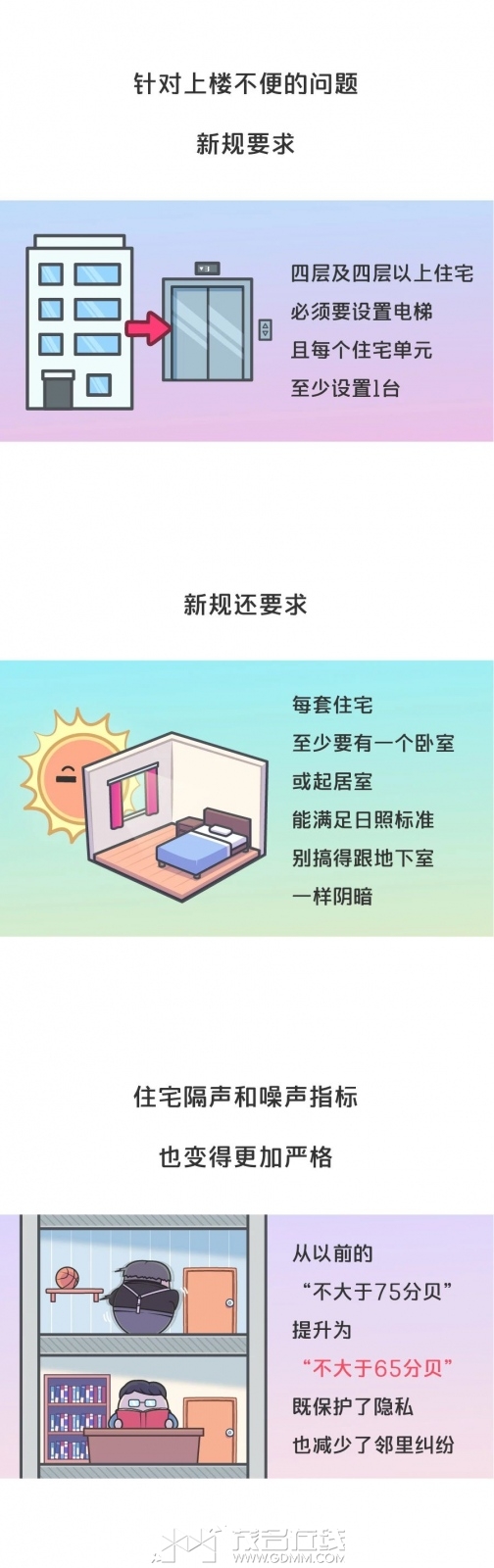 ΢ͼƬ_20250626190059.jpg