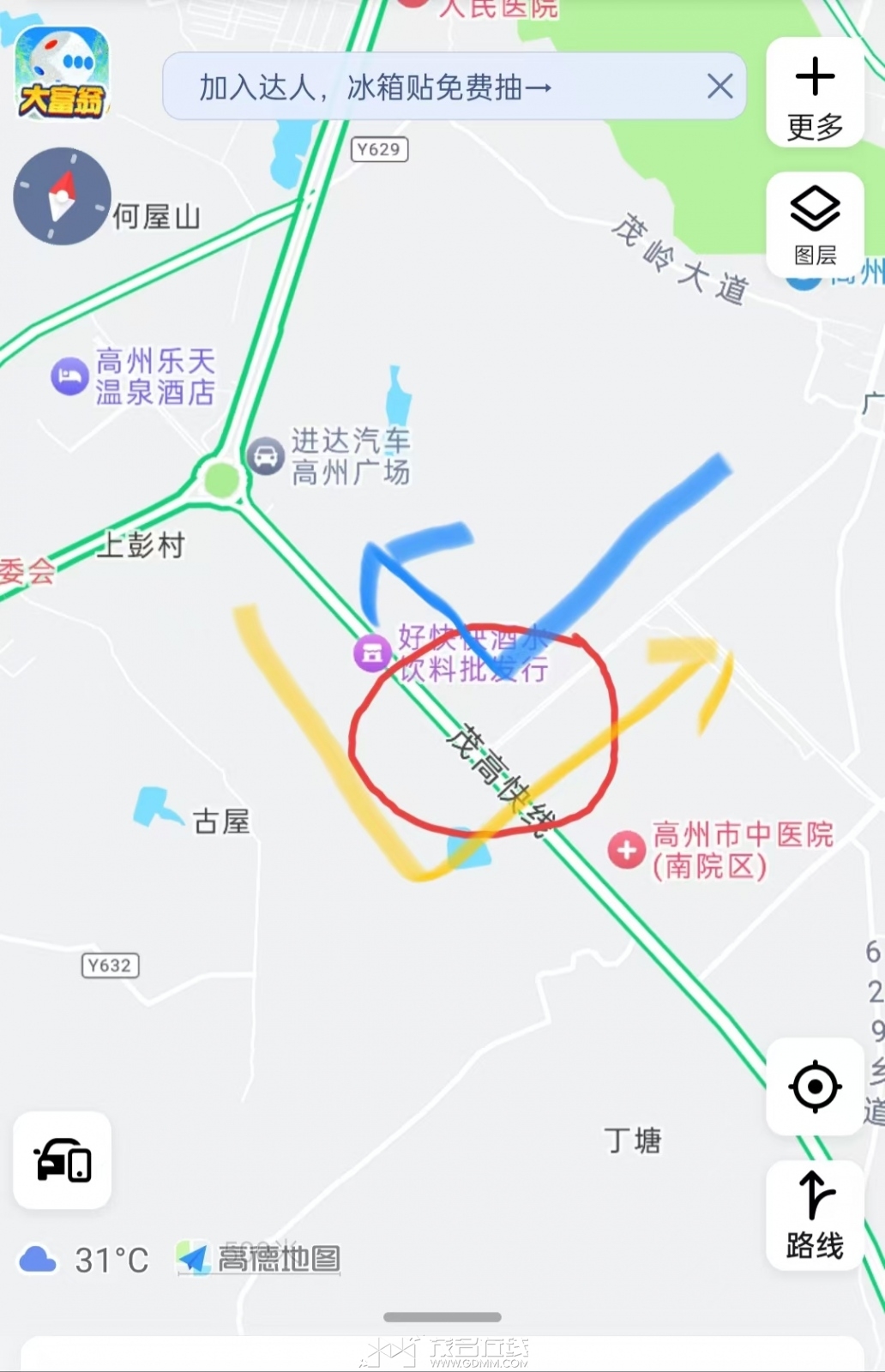 999.jpg