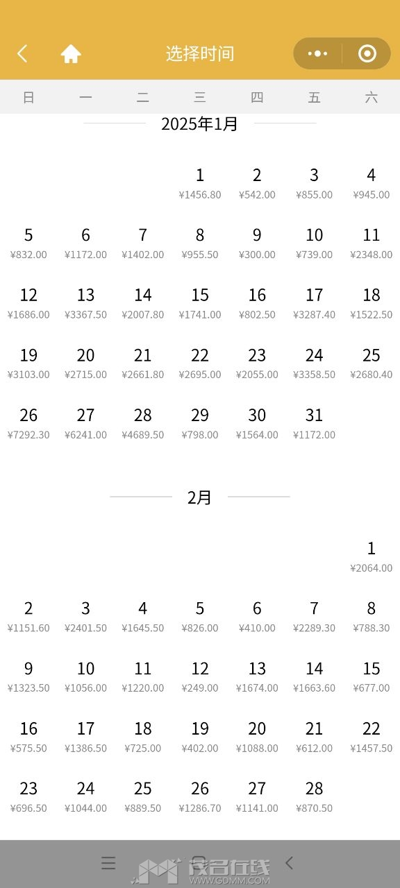 20250630192656front2_0_3352585_FjzzPkvUlzHroUWYoOGfzGoVxzFL.jpg