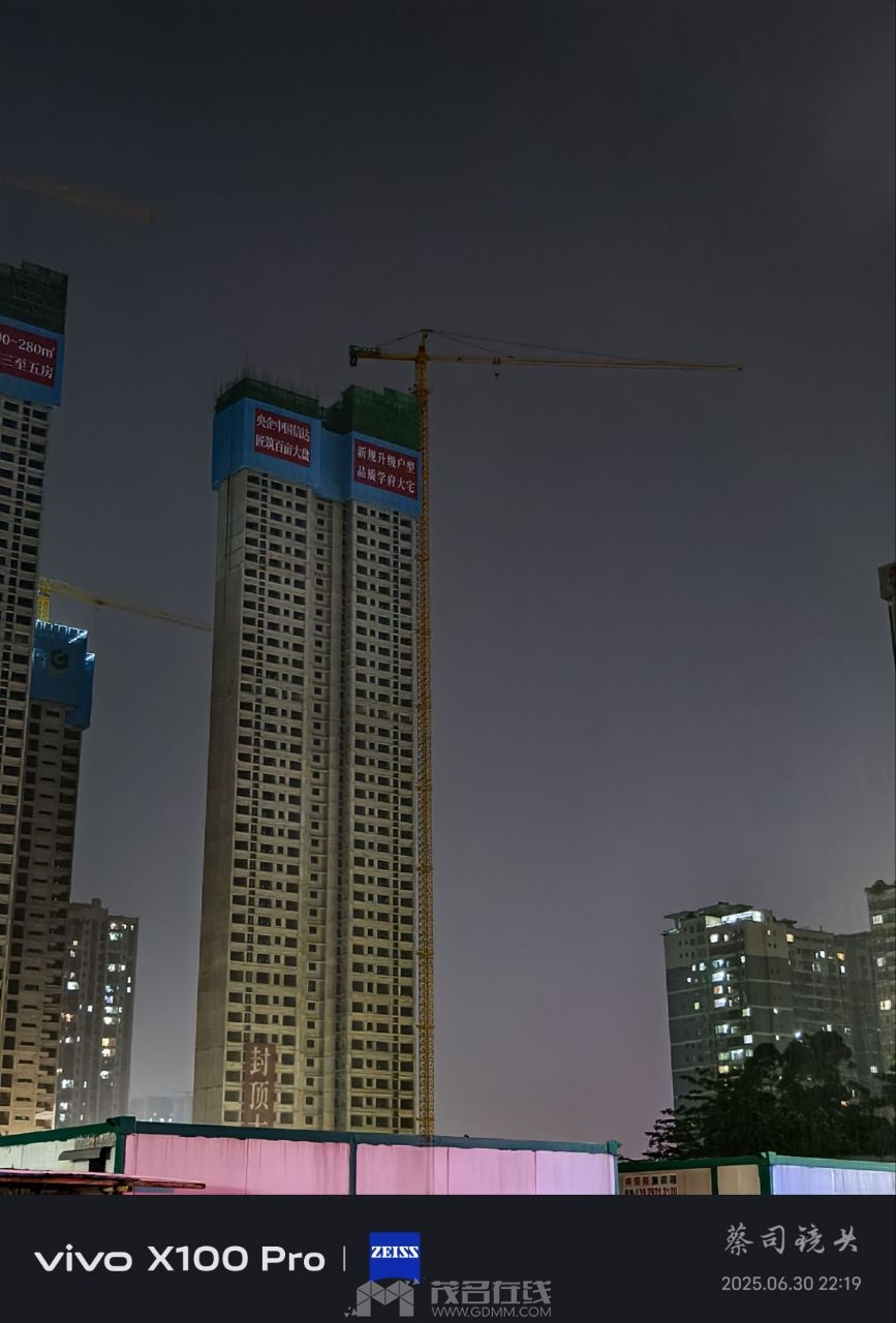 20250702015520front2_0_3210982_FvRP4mbHikHuD39RHTYbpMcJhRse.jpg