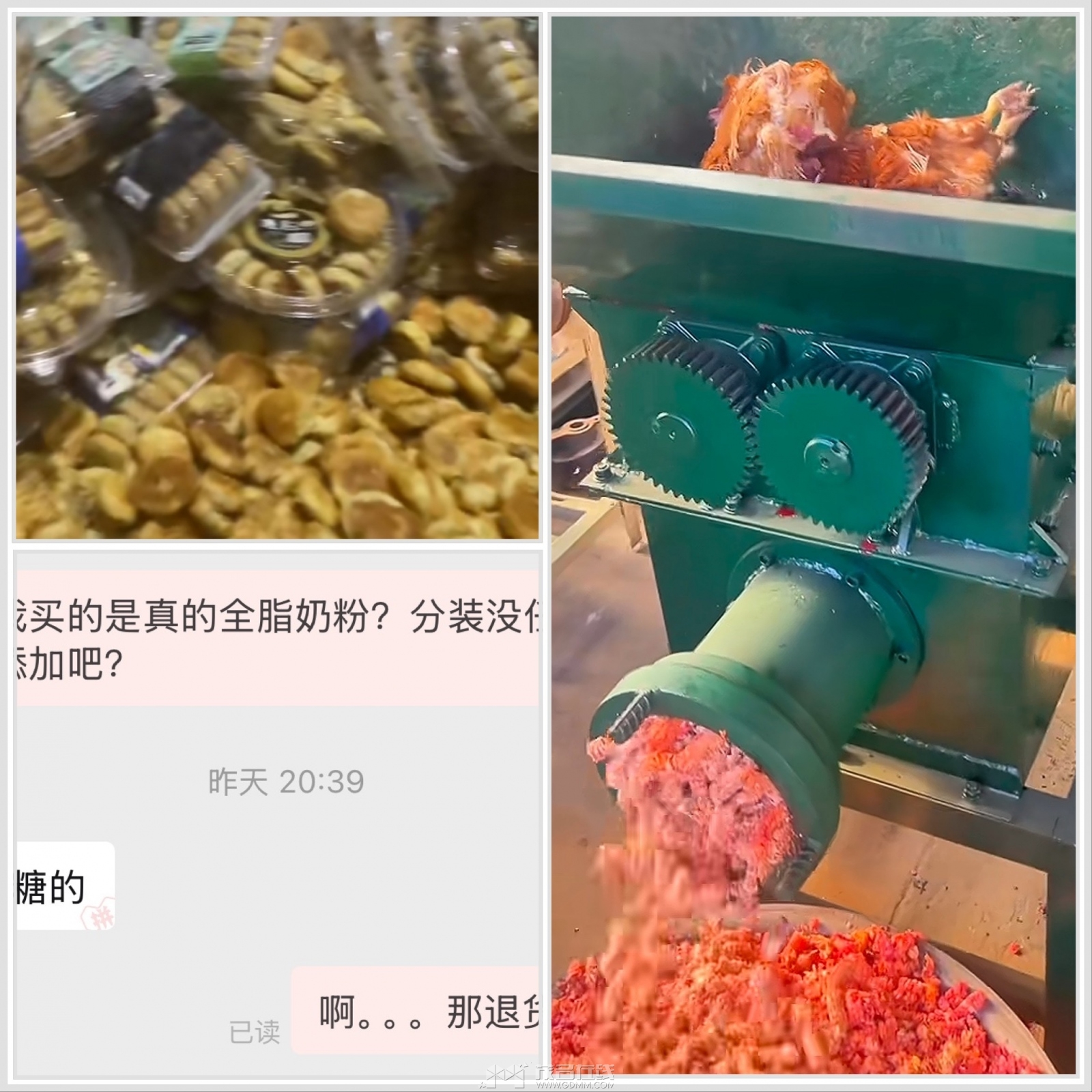 96AB0E8E-82BC-41EF-A608-DEB4ACC2FA6D.jpeg