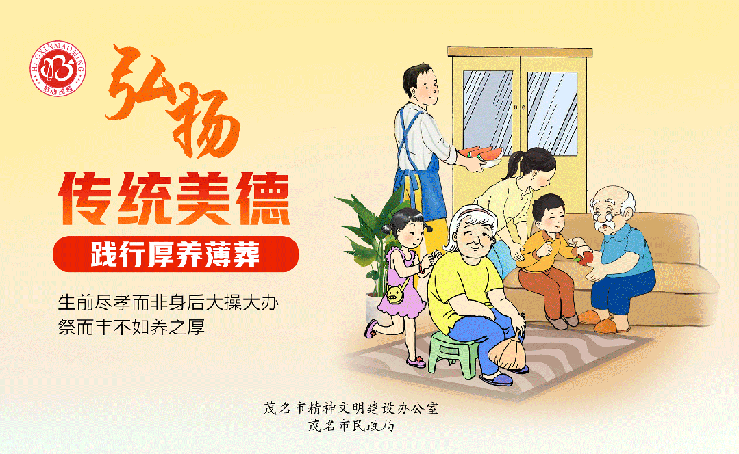 195431ndpodob4w9bd7t0t.gif