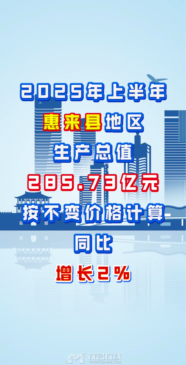 20250731164827front2_0_3366297_FgmnJBj6LyTQd5C-pyaukdTYeuBT.png