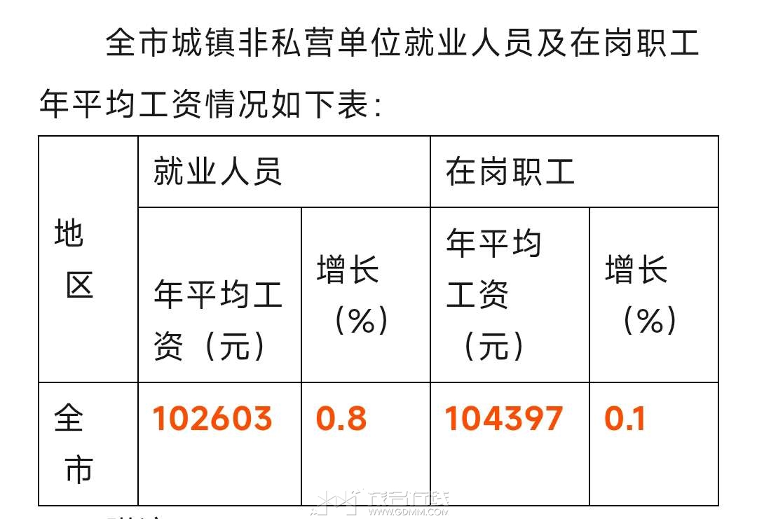 20250808191518front2_0_1727691_FvApWLCqM_Fh7gGLJEluiye9R-lq.jpg