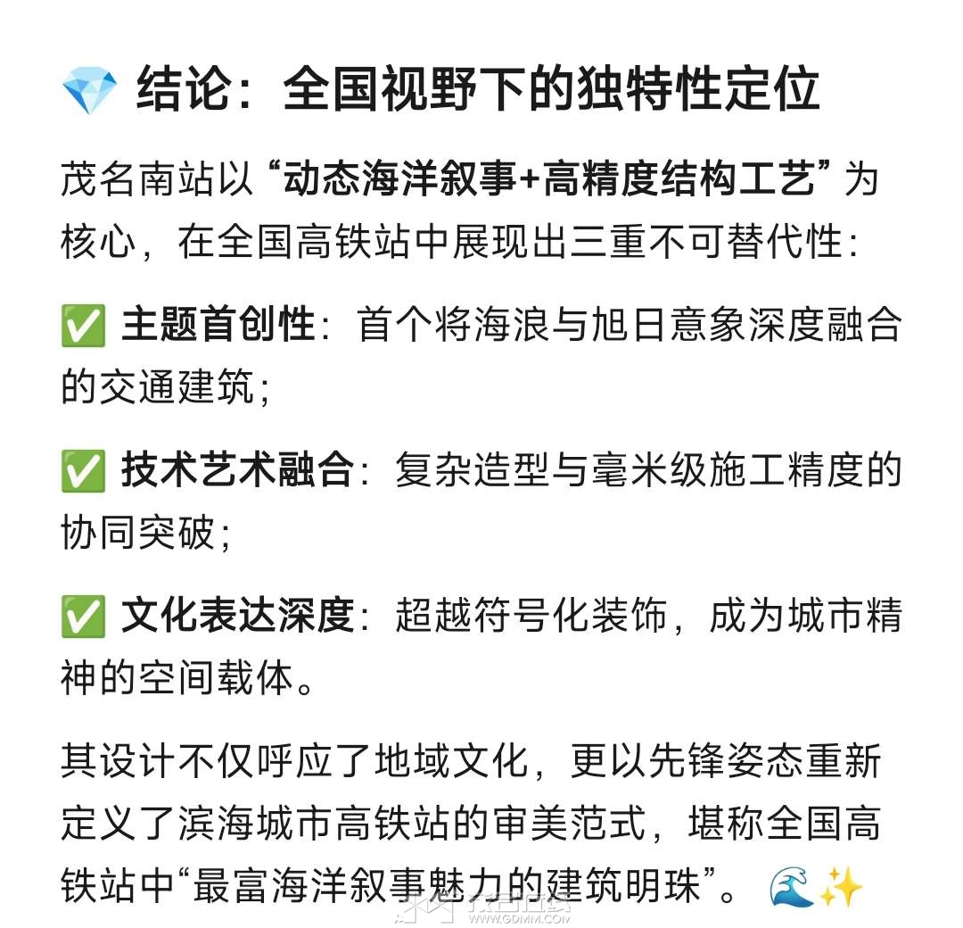 20250813025951front2_0_3294147_FjfZxUMewOheO_6FhsIcBJ4tBRQy.jpg