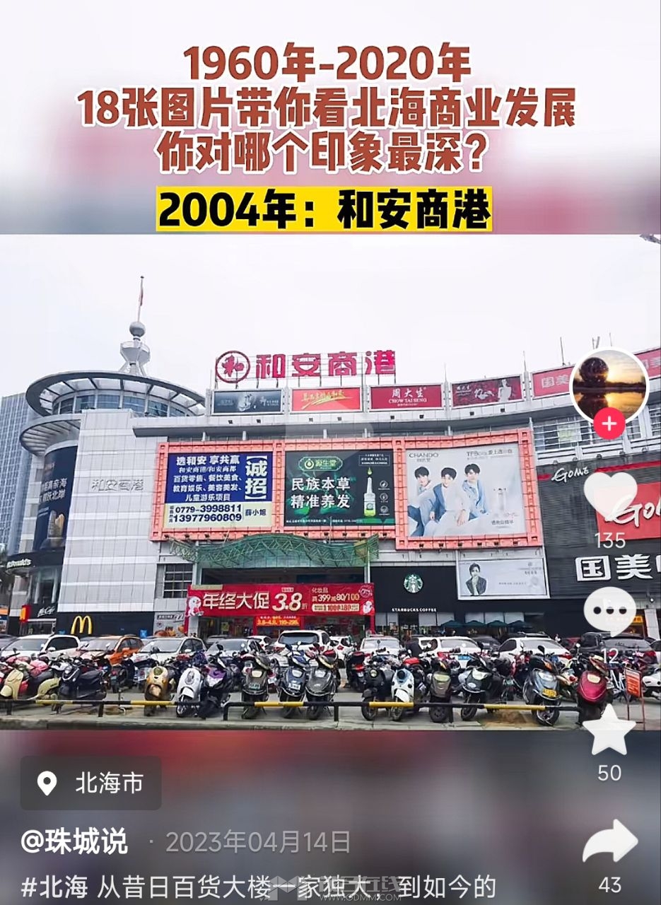 20250826214752front2_0_3294147_FldGFV_cS-XvqDiDxX-h5ayOCZXp.jpg