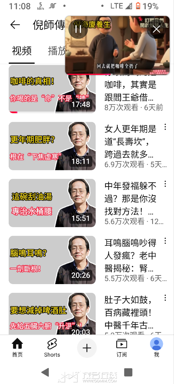 20250831111157front2_0_3266044_FiLXt8SWLAsXiAoBbhb-8keDe8-k.png