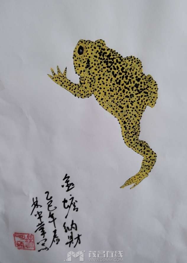 20250901224731front2_0_3371408_FsKFjZRTRKX55losHU19ih1RL1OK.jpg