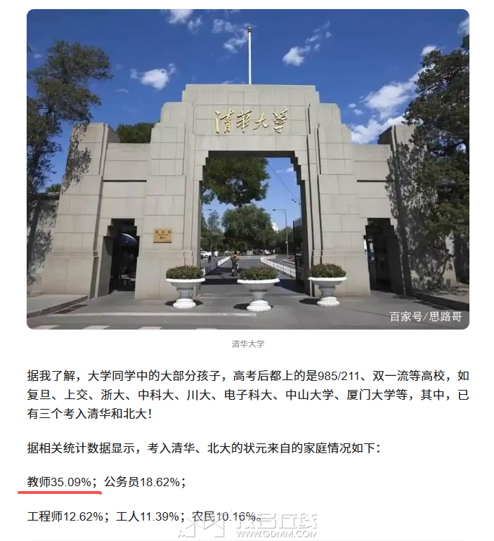 wechat_2025-09-05_112119_367.png wechat_2025-09-05_112119_367.png