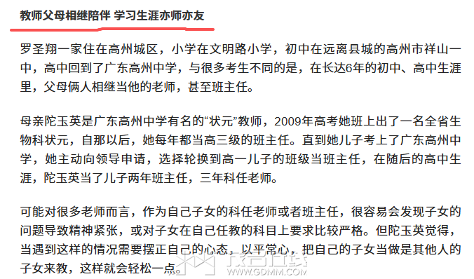 wechat_2025-09-05_115920_152.png