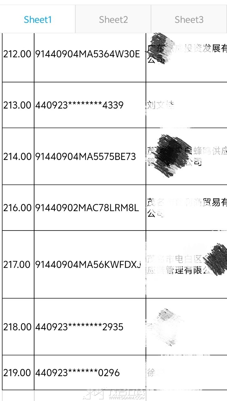 20250909210336front2_0_3389856_Frl1LfoE3v61qqHBezqu9Jqh3MiC.jpg