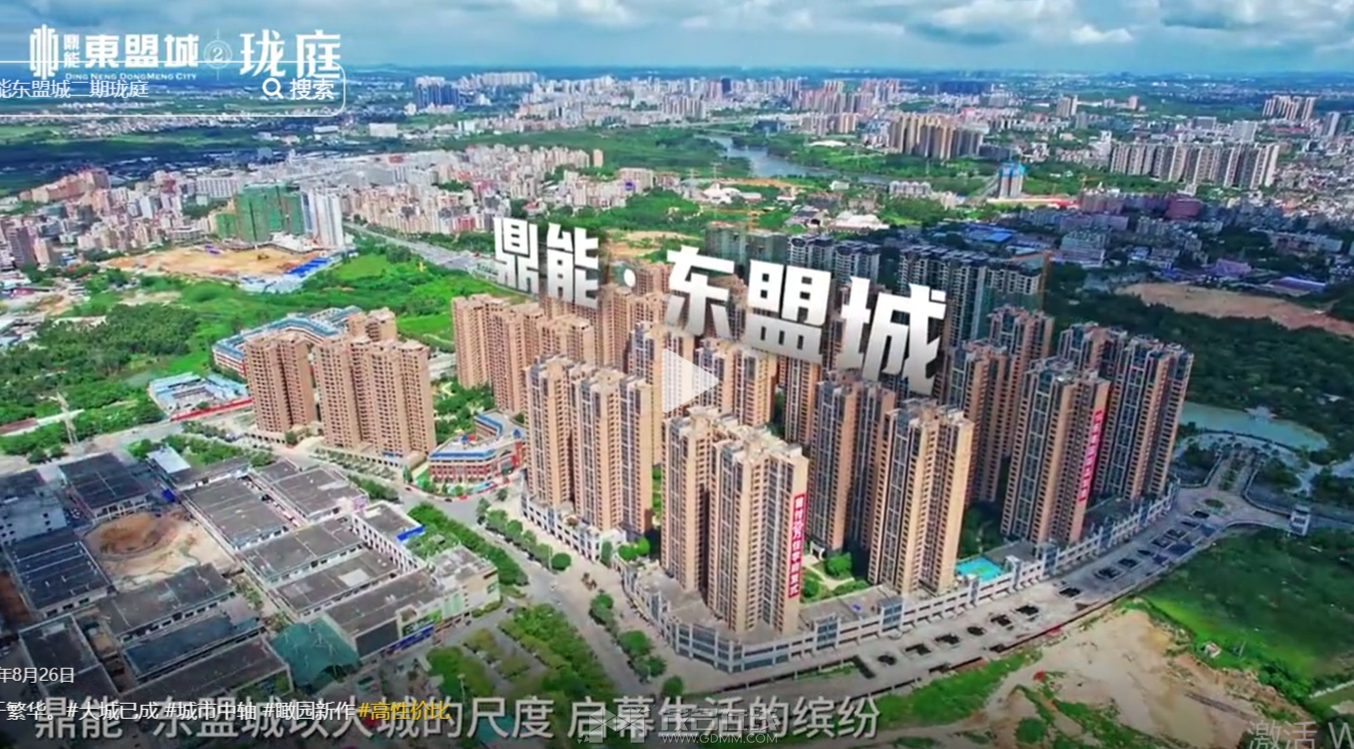screenshot-1757511675301.png