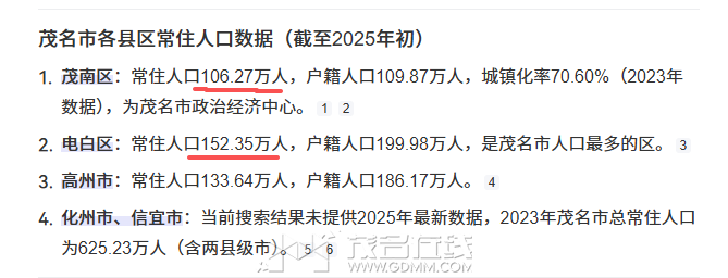wechat_2025-09-12_110830_100.png