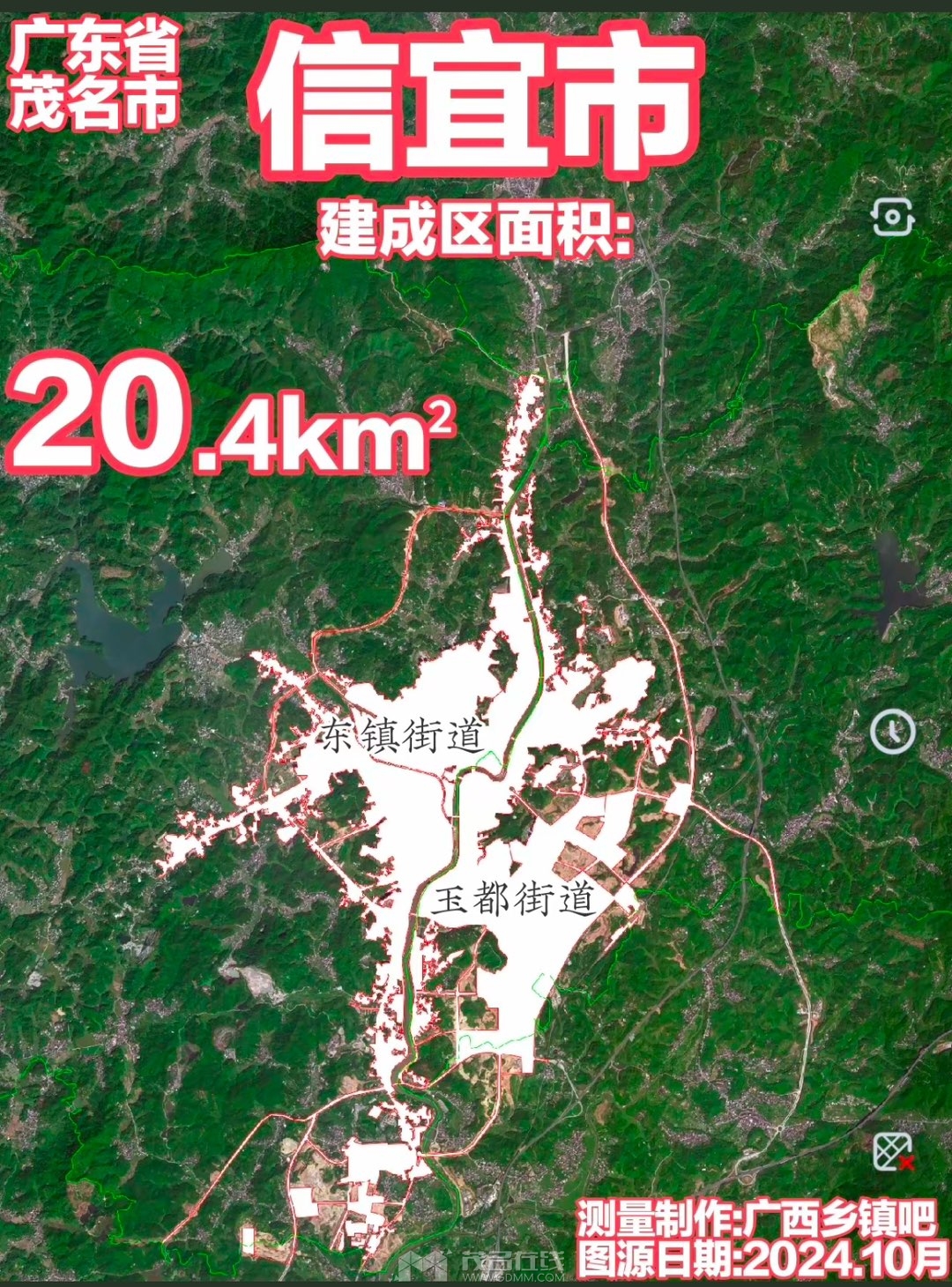 20250920192102front1_0_3360836_FodlcXulVbSxv2PuUzzCf7fxC_Jk.jpg
