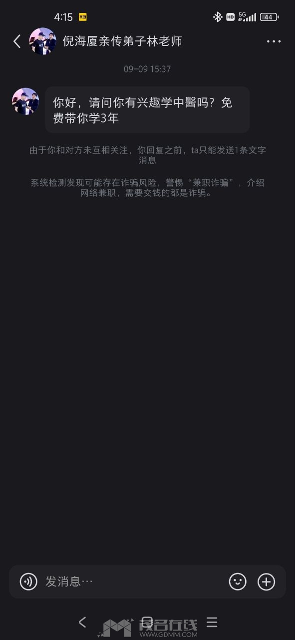 20251003162658front2_0_3277156_FmWsZlFCd6U3IYe09z4Gn77ARSB5.jpg