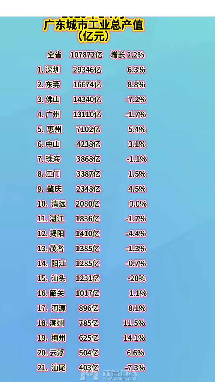 20251005095756front2_0_3366297_FledGnIV3wJ7rLuwp15kCTkgw7BS.png