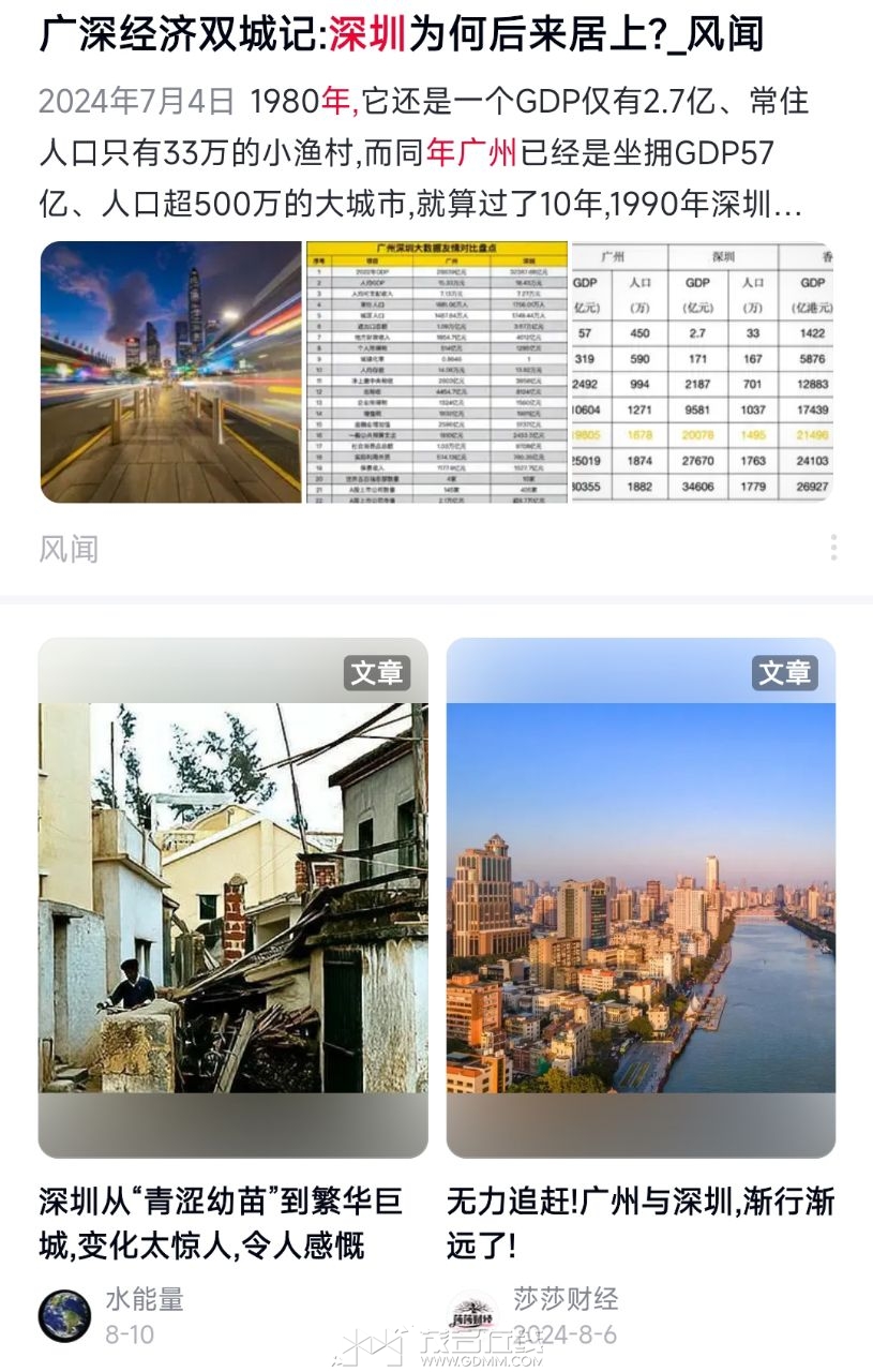 20251015204750front2_0_3294147_FvOp71expdFI5Qx3mAniDy0DKAN5.jpg