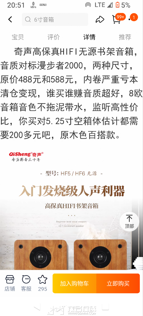 20251015210221front2_0_3266044_Fti_kbQJszZxSW4B4HbV4Fmft92f.png