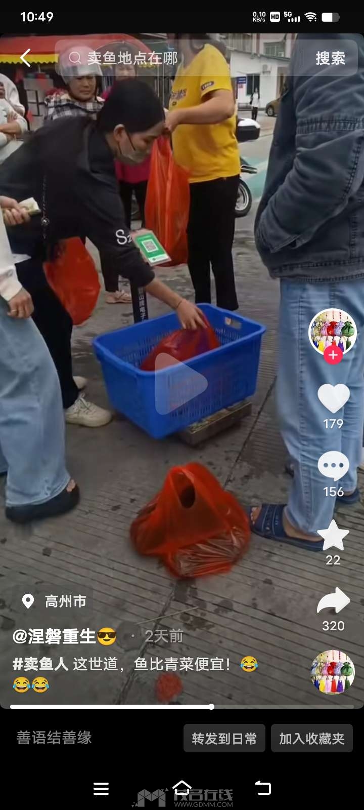 20251027110025front2_0_3389406_FihjZtBEdj7SYXVpSTk0UVCXt8_p.jpg 20251027110025front2_0_3389406_FihjZtBEdj7SYXVpSTk0UVCXt8_p.jpg