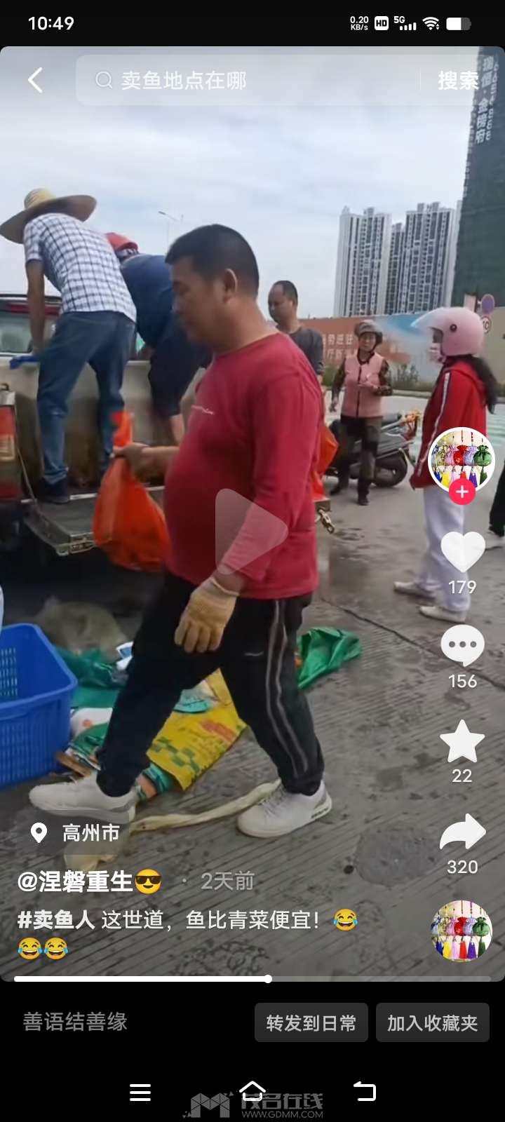 20251027110025front2_0_3389406_FhuruSkV2u7sSgf3yT_pHhqujP_P.jpg 20251027110025front2_0_3389406_FhuruSkV2u7sSgf3yT_pHhqujP_P.jpg