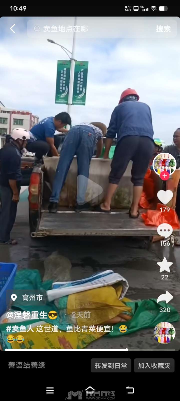 20251027110025front2_0_3389406_FsaZFCrBjqY65T60KQO0zXdbRSsL.jpg 20251027110025front2_0_3389406_FsaZFCrBjqY65T60KQO0zXdbRSsL.jpg