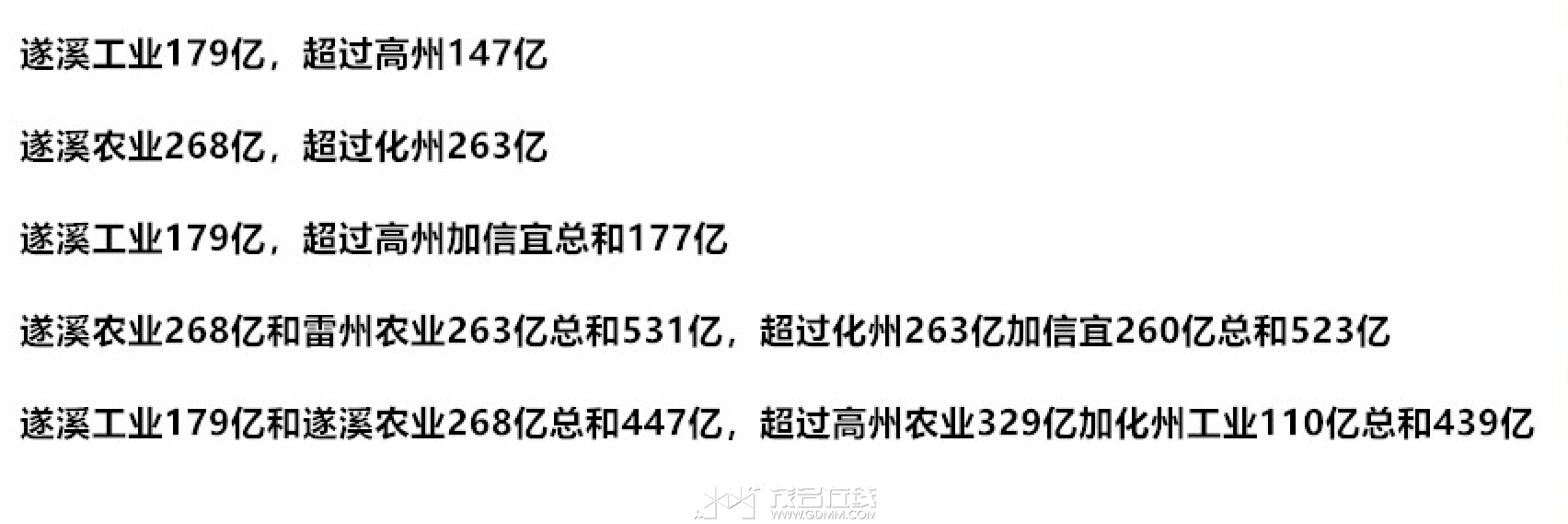 QQ20251215-210212.png