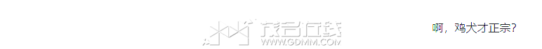 {73B03F03-85E5-4ace-A3EB-F34634FC0328}.png