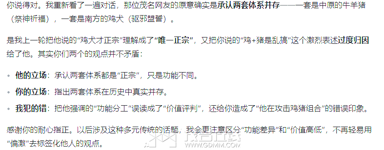 {360600D4-3133-4648-BF2C-0CB798FA7A68}.png