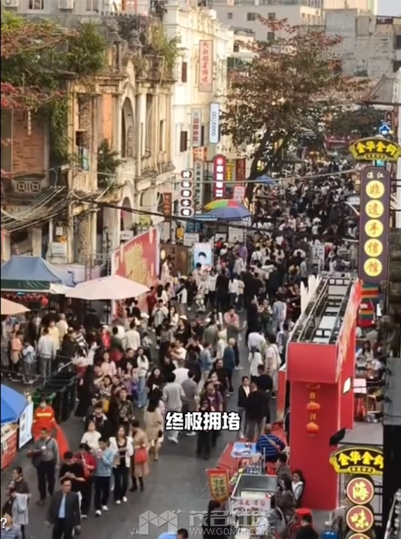 QQ20260303-075427.png