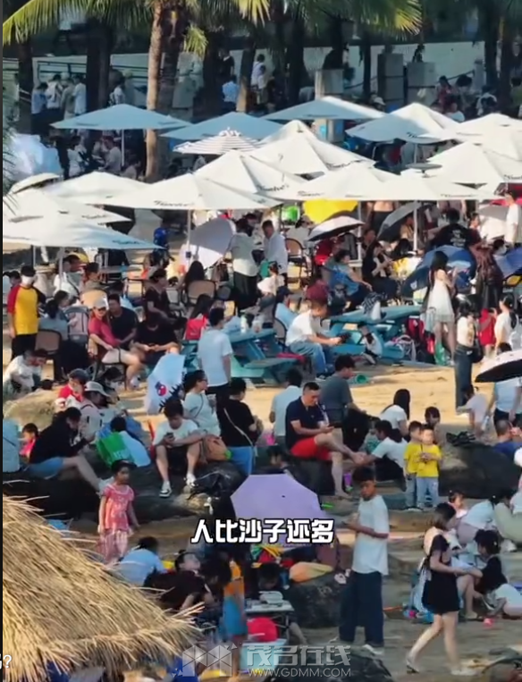 QQ20260303-075856.png