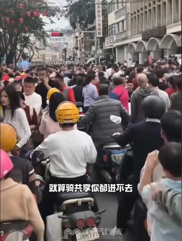 QQ20260303-075907.png